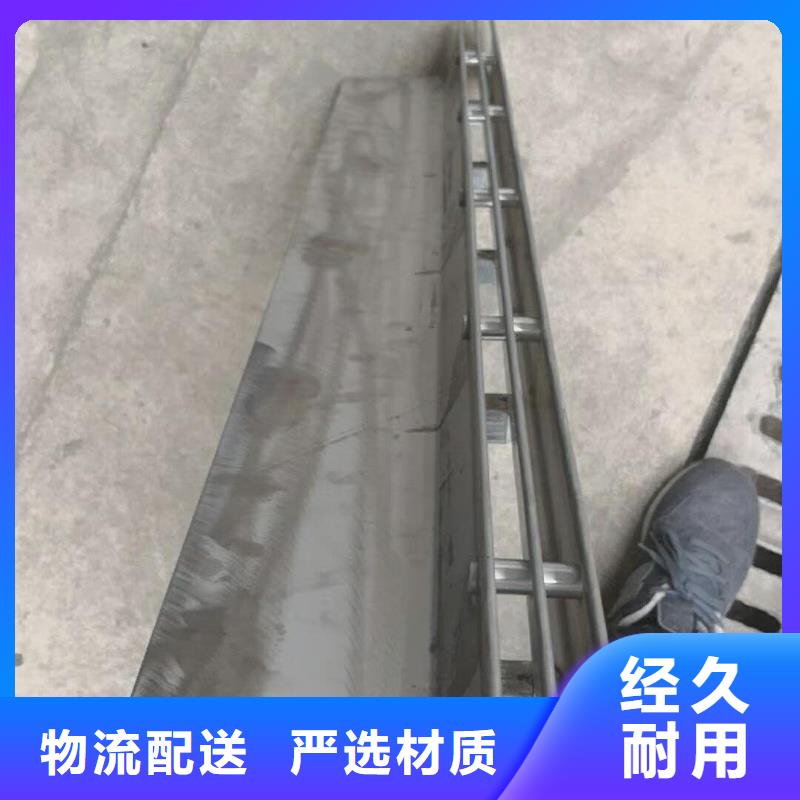 不锈钢排水沟-本地商家