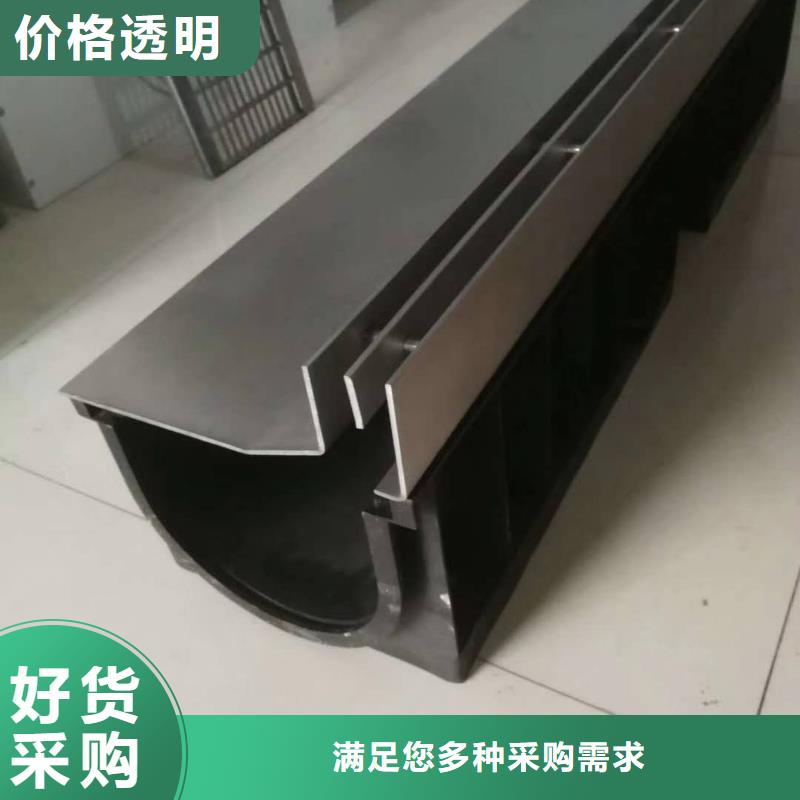 不锈钢排水沟品牌保证
