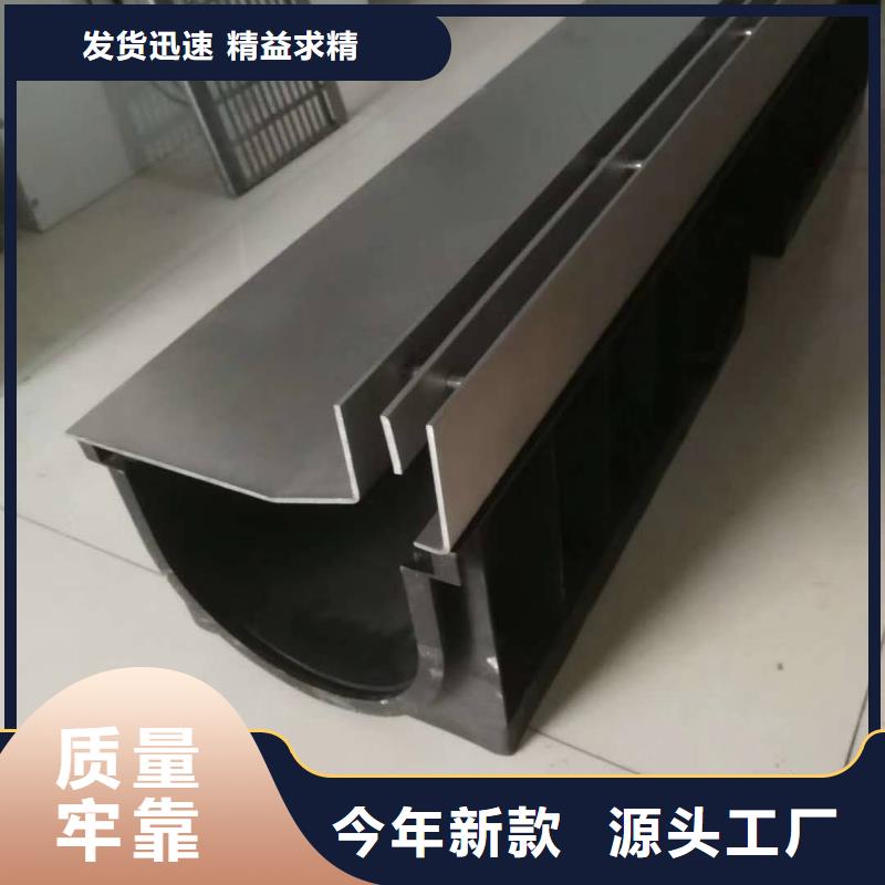 不锈钢排水沟自有工厂