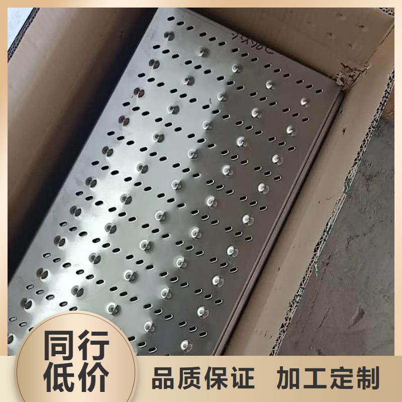 现货供应_不锈钢厨房盖板品牌:誉达不锈钢制品有限公司