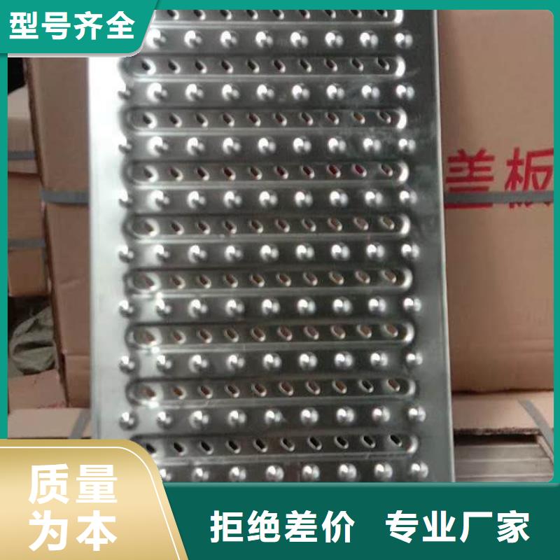 不锈钢厨房盖板厂家-全国接单