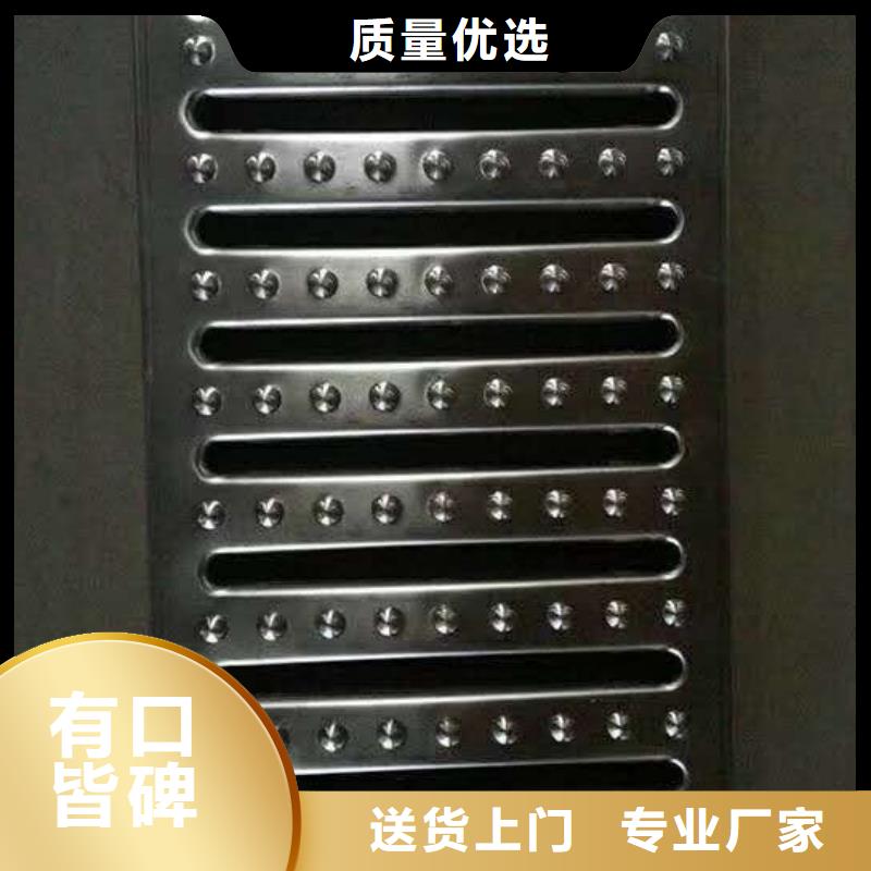 不锈钢厨房盖板、不锈钢厨房盖板厂家-欢迎新老客户来电咨询