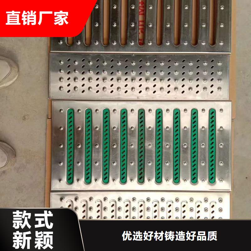 现货供应_不锈钢厨房盖板品牌:誉达不锈钢制品有限公司