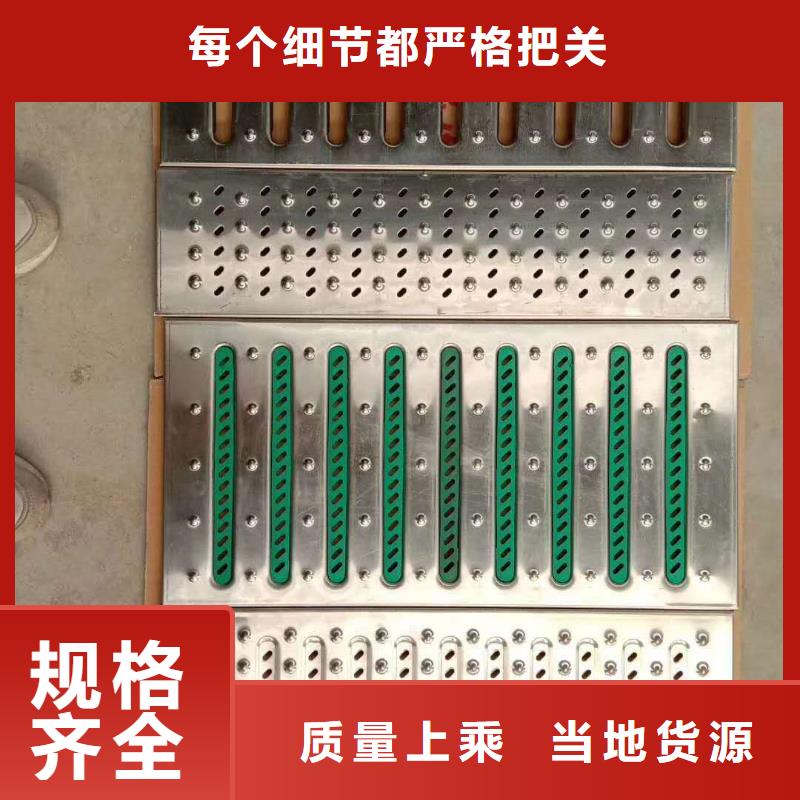 不锈钢厨房盖板质量保证
