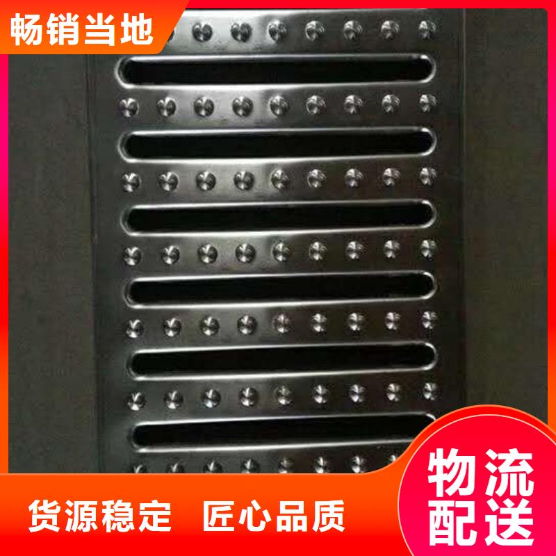 不锈钢厨房盖板公司地址