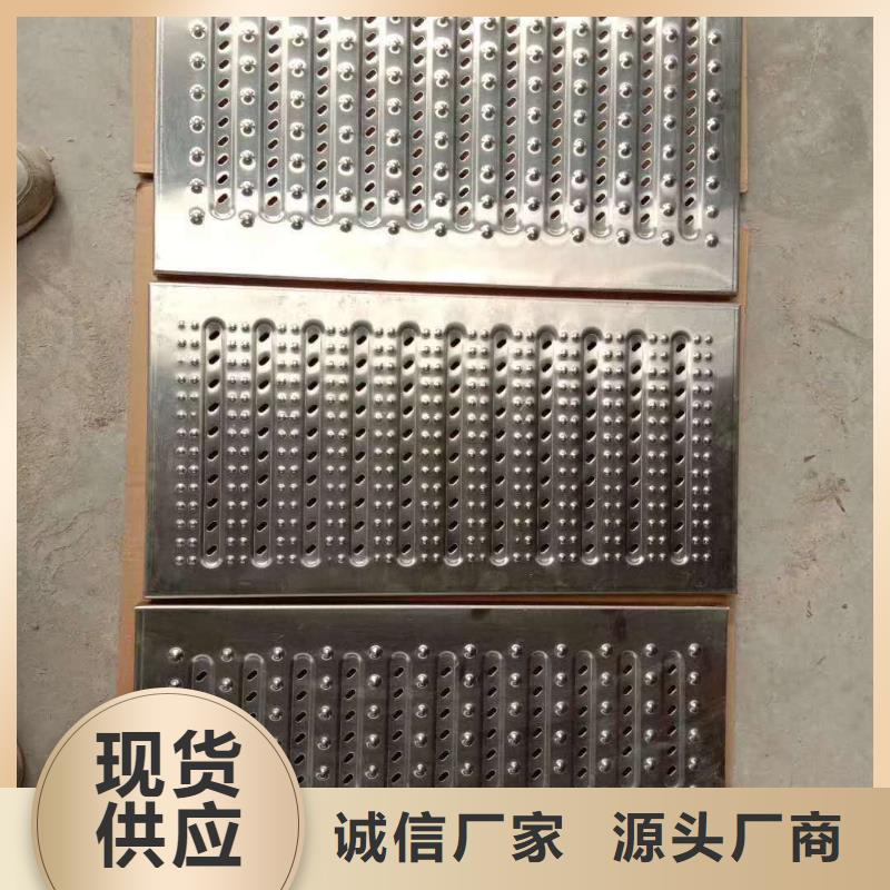 不锈钢厨房盖板大品牌