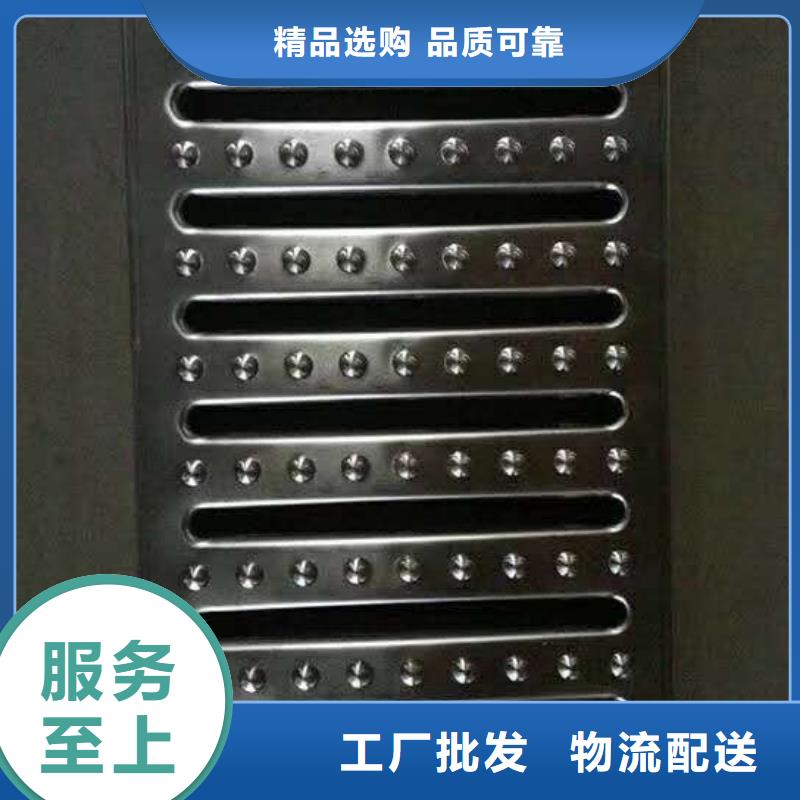不锈钢厨房盖板的工作原理
