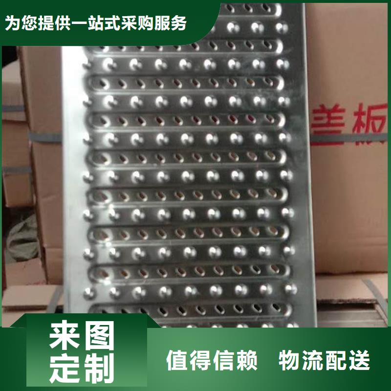 不锈钢厨房盖板销售厂家