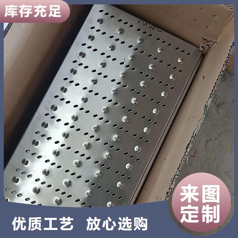 不锈钢厨房盖板优质售后