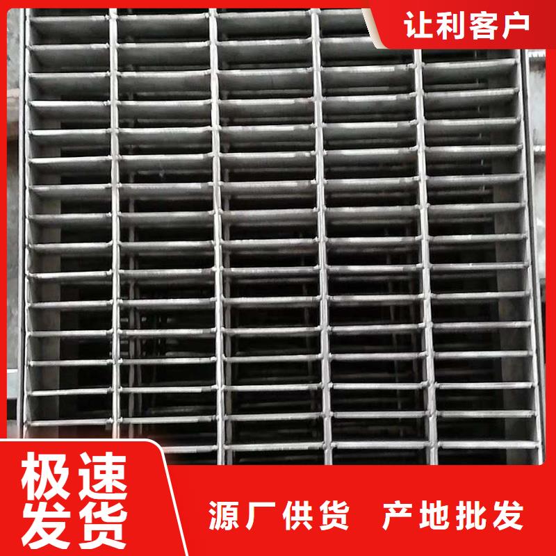 钢格栅厂家