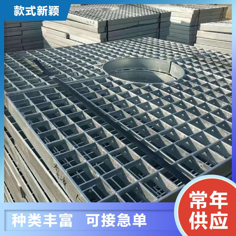 诚信的钢格栅生产厂家