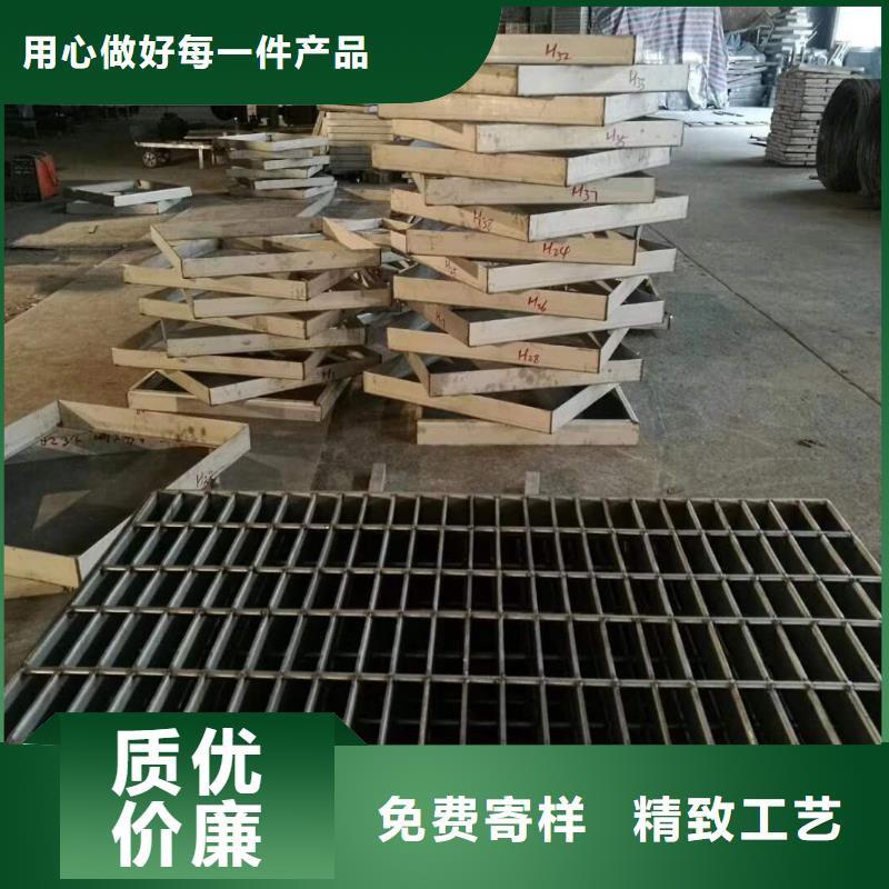钢格栅非标规格定做