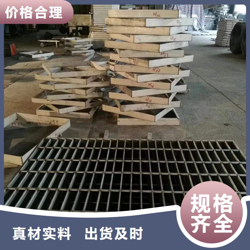 钢格栅_价格实在