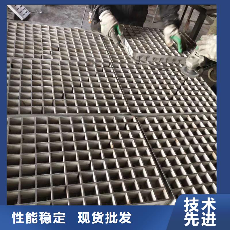 ##钢格栅源头厂家##有限集团
