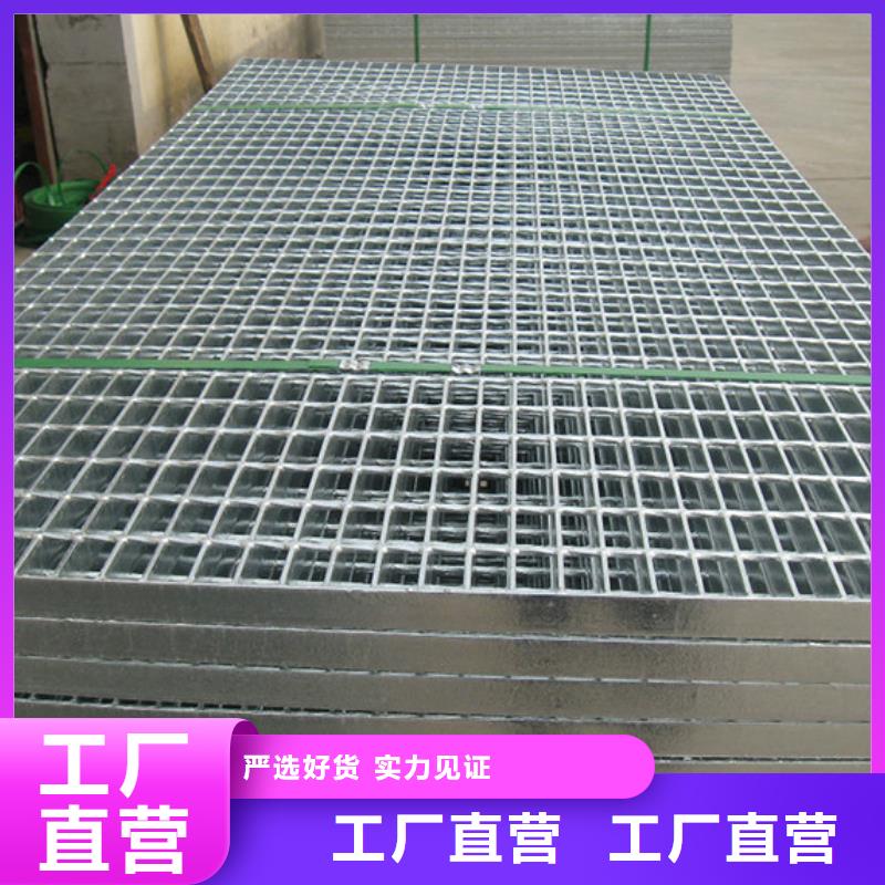 钢格栅的应用范围
