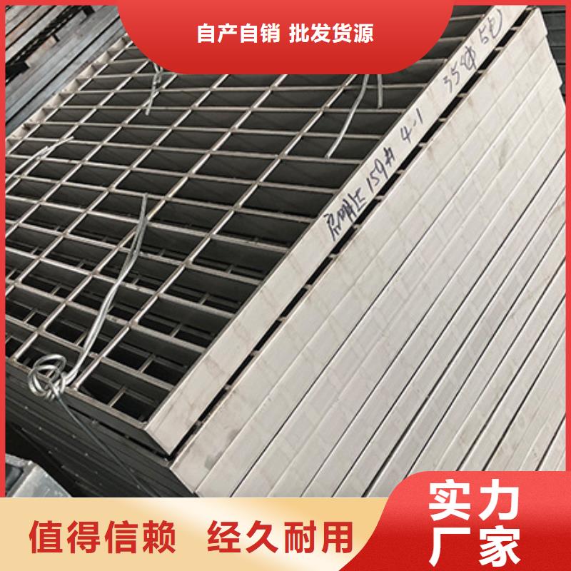 钢格栅经久耐用