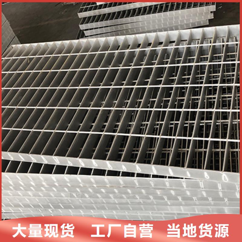 钢格栅-钢格栅可信赖