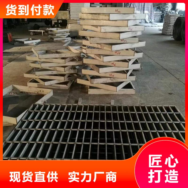 钢格栅的应用范围