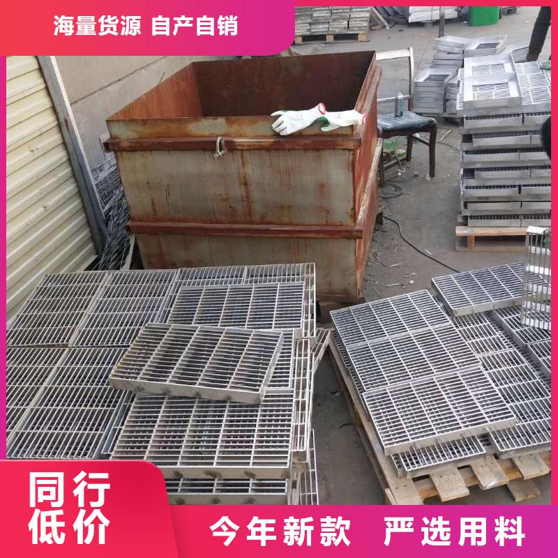 质量可靠的钢格栅公司