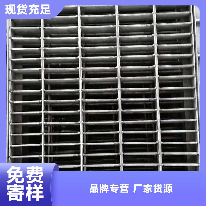 钢格栅品质有保证