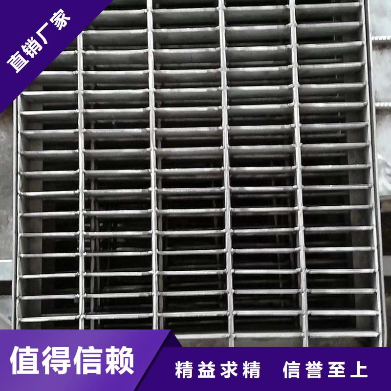 钢格栅厂家实力强大