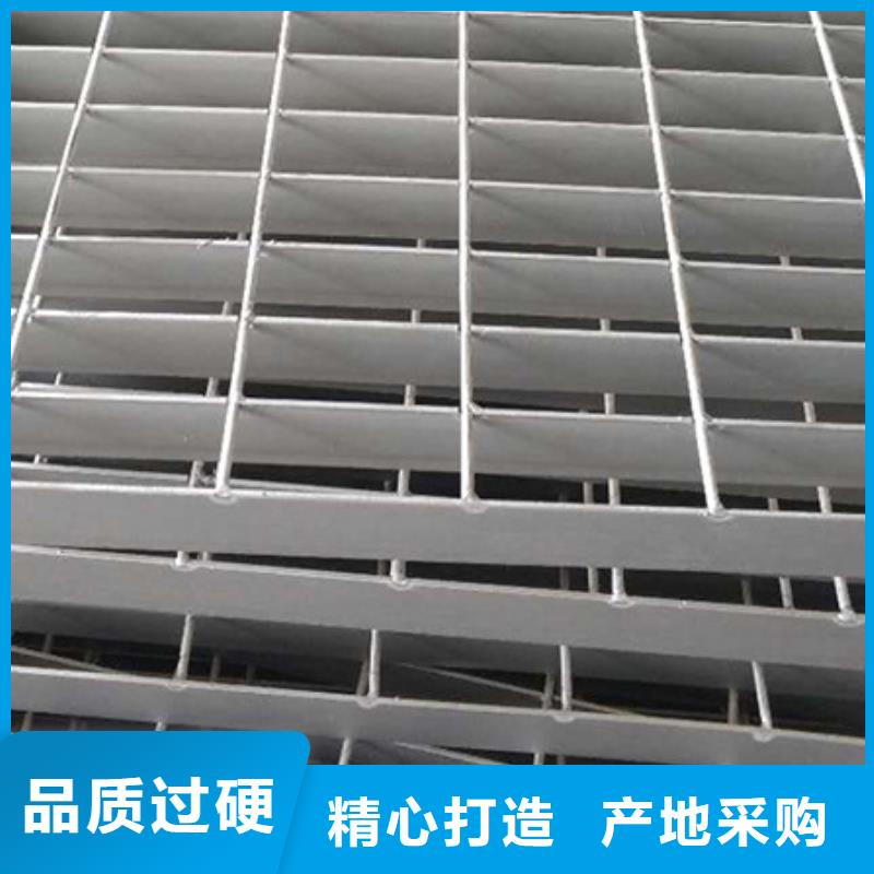 钢格栅厂家