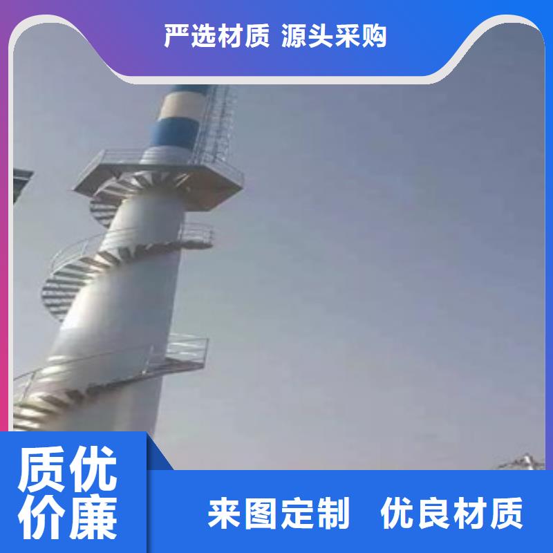 2025型号齐全#潮南拆除#直接报价