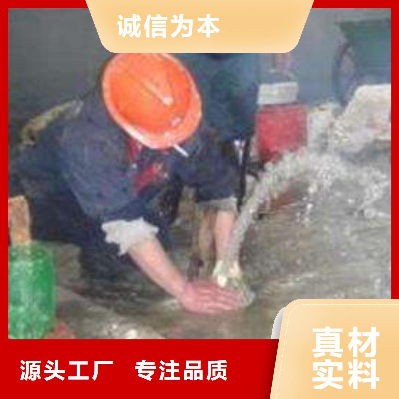 潮南拆除正规厂家