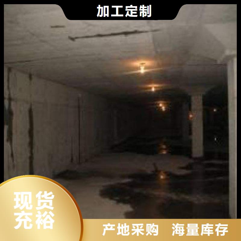 堵漏今日价格