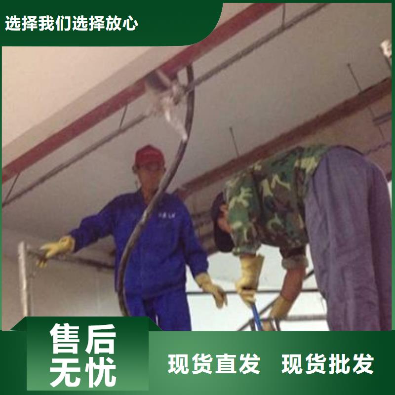 堵漏定制批发