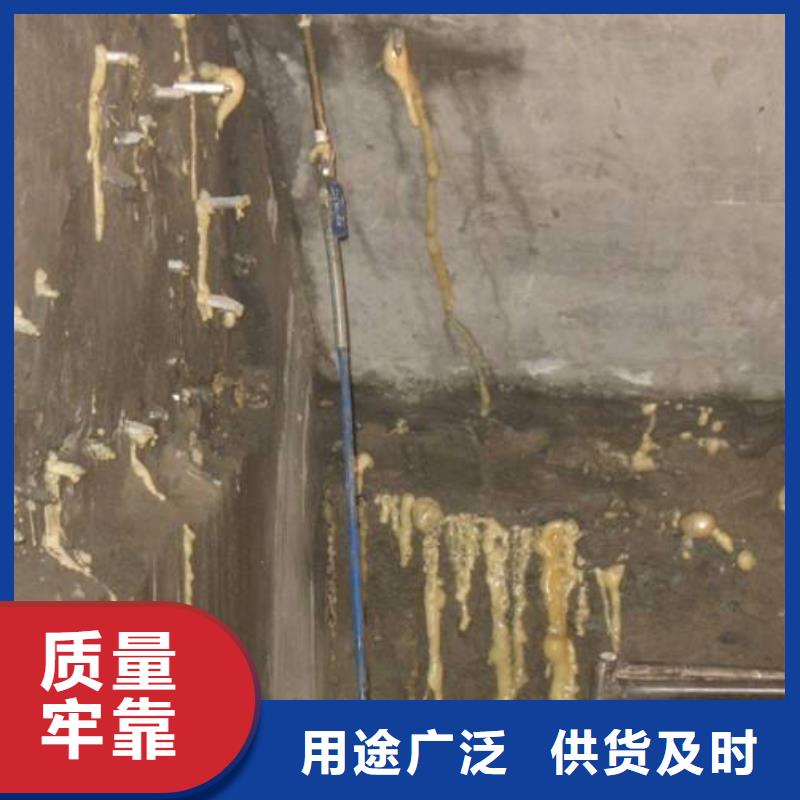 堵漏-堵漏货源足