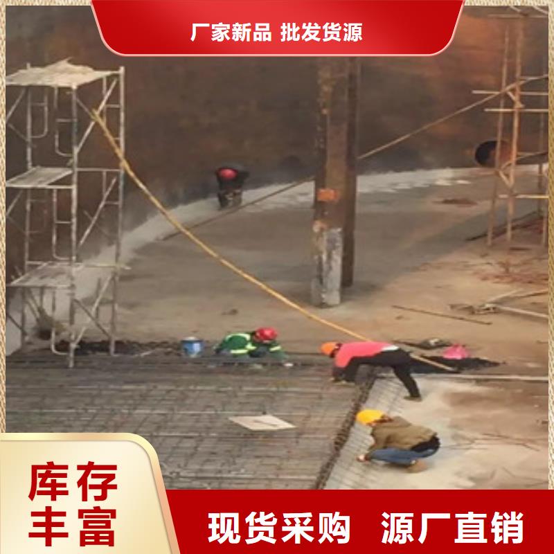 堵漏定制批发