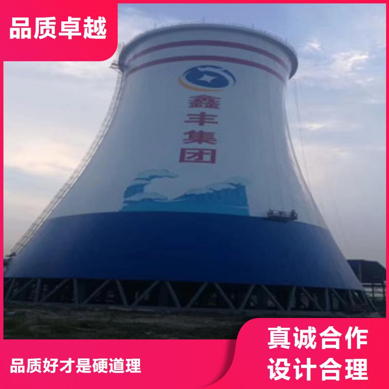 堵漏-来电订购