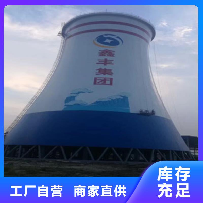 堵漏定制批发