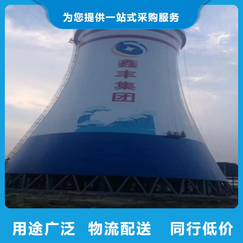 堵漏生产厂商