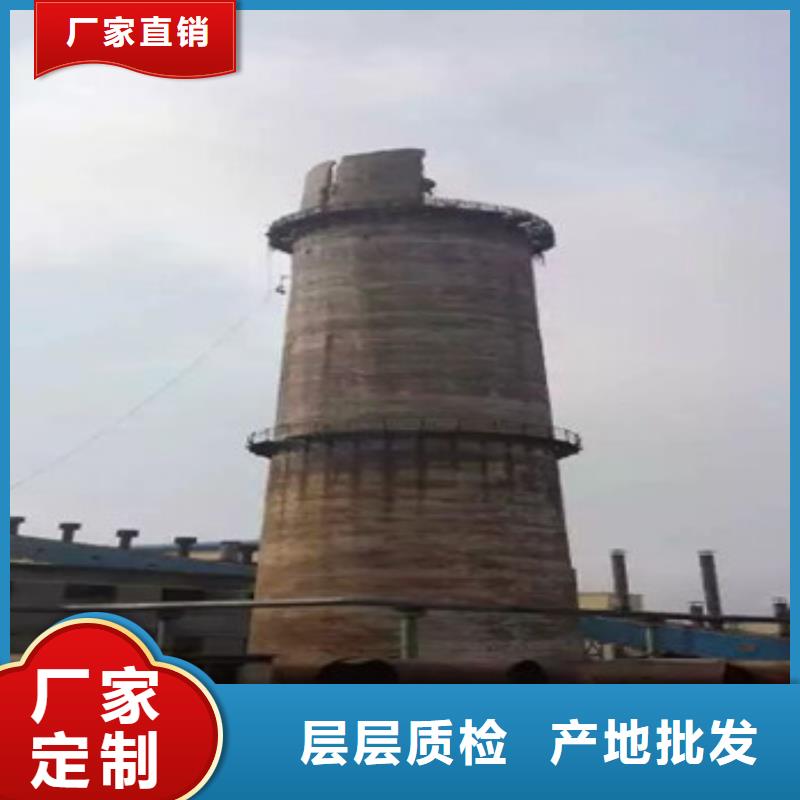 堵漏批发零售-定做_新大高空工程有限公司