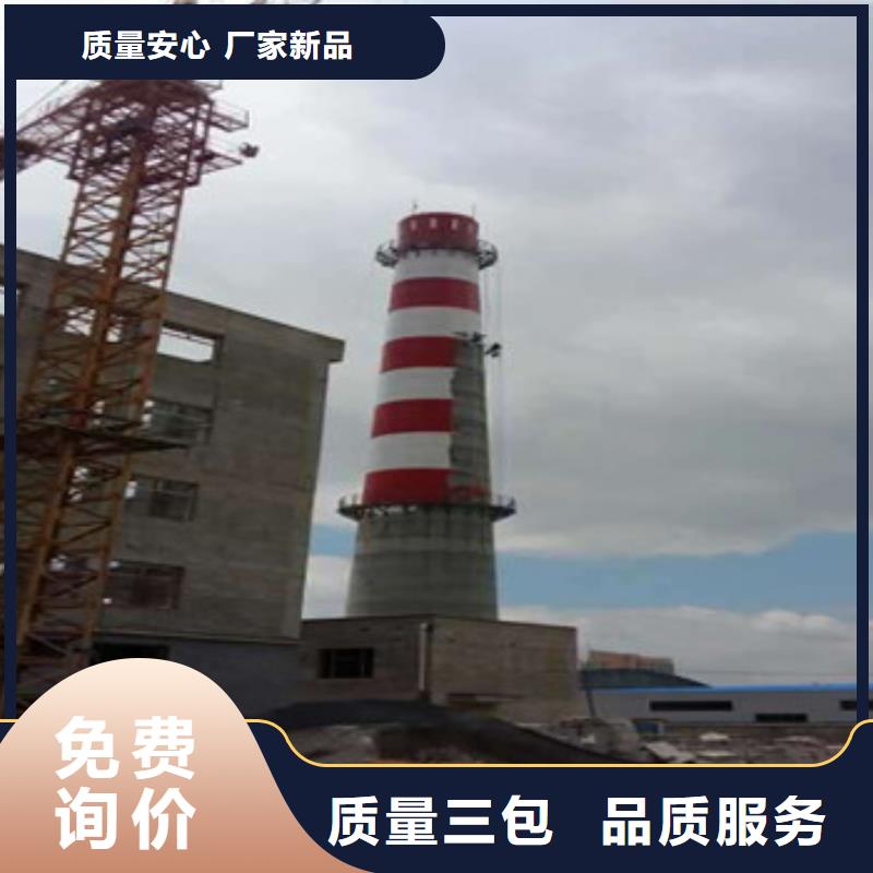 堵漏本地正规大厂