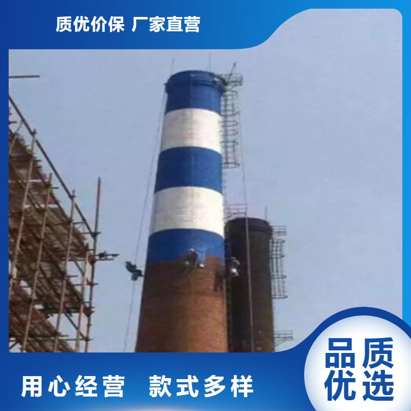 堵漏现货采购