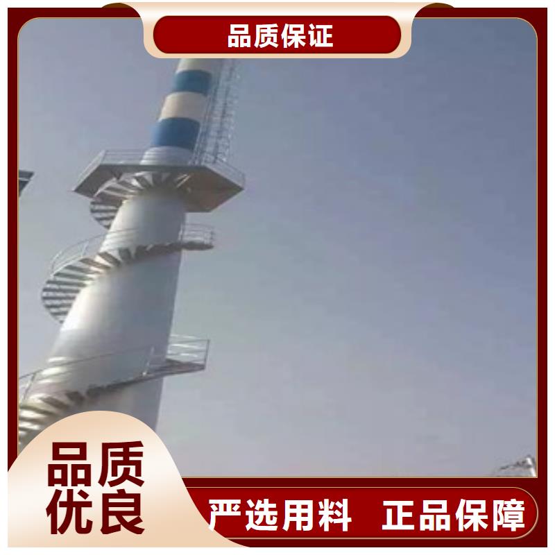 堵漏行业资讯