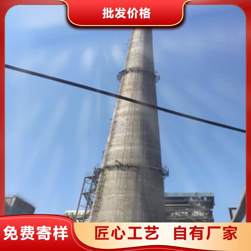 堵漏供应厂家