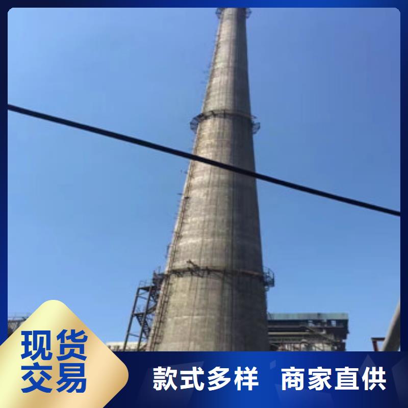 堵漏交货及时