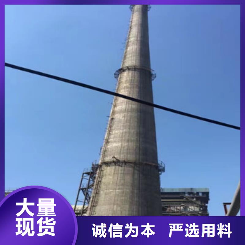 堵漏厂家价格公道