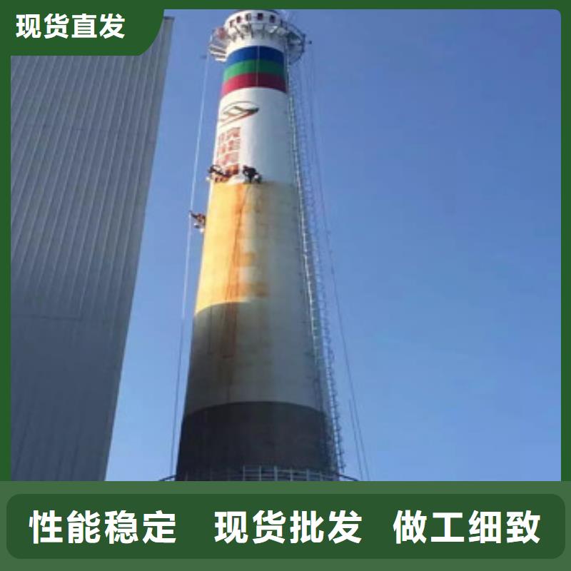发货及时的堵漏公司