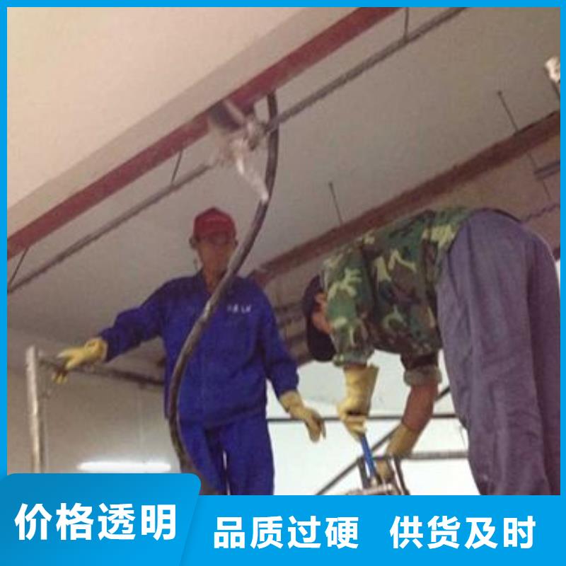 堵漏-批发价格-优质货源
