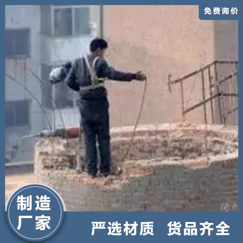 堵漏-欢迎来电洽谈