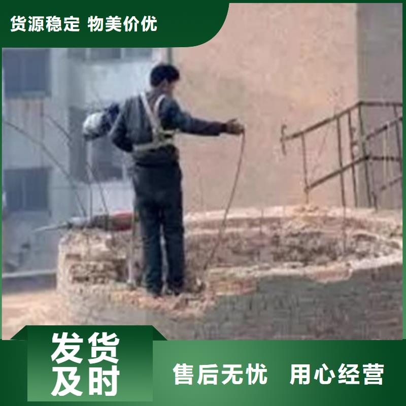 堵漏足量供应