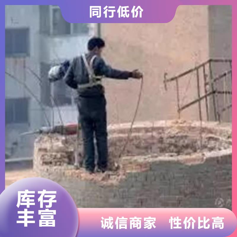 生产堵漏的公司