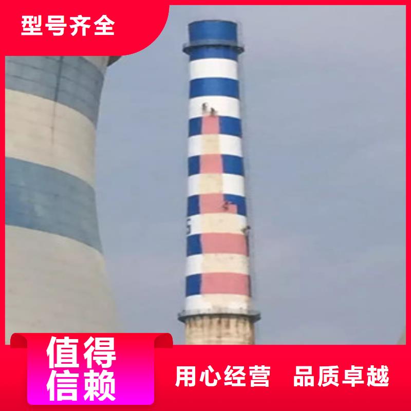 堵漏-堵漏按需定制