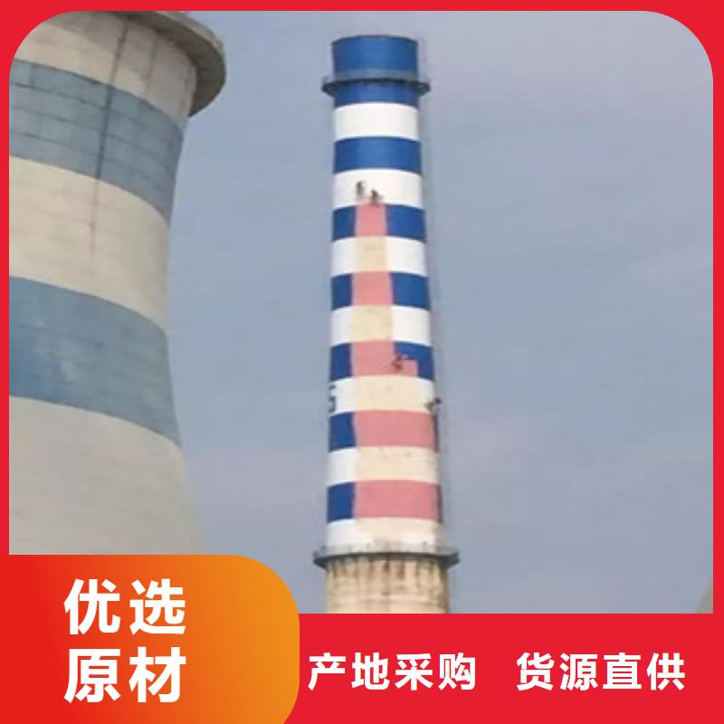 堵漏批发采购
