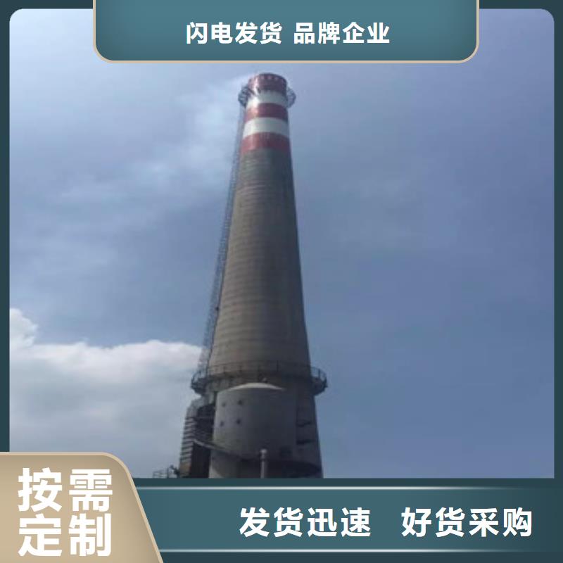 堵漏现货质量好